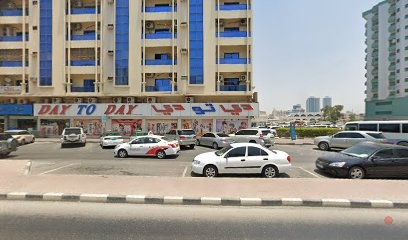 Dubai Companies list