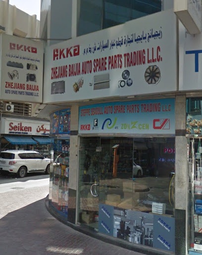 Dubai Companies list