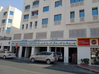 Dubai Companies list