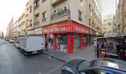 Dubai Companies list