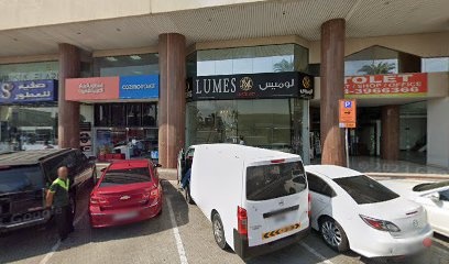 Dubai Companies list