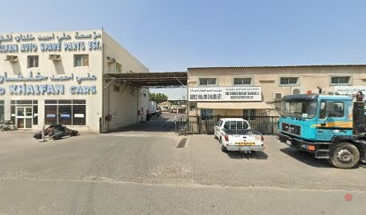 Dubai Companies list