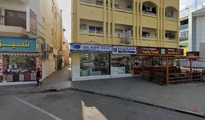 Dubai Companies list