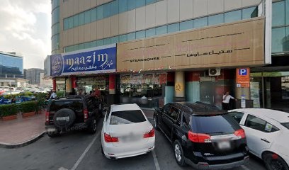 Dubai Companies list