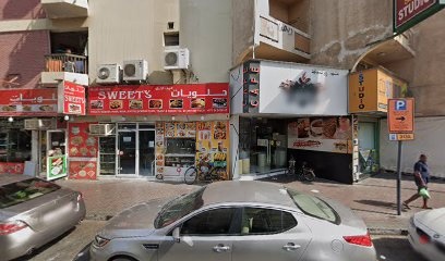 Dubai Companies list