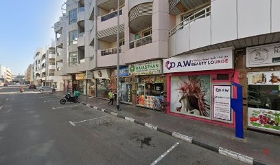Dubai Companies list