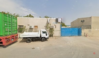 Dubai Companies list