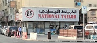 Dubai Companies list