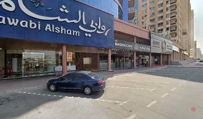 Dubai Companies list