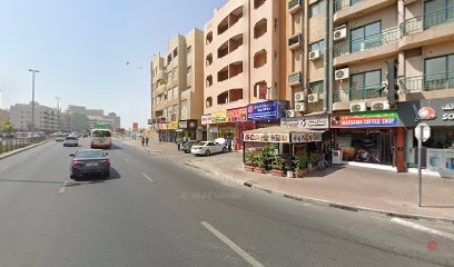 Dubai Companies list