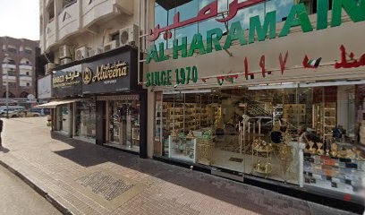 Dubai Companies list