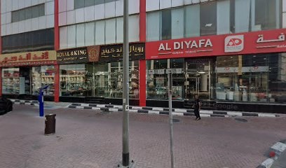Dubai Companies list