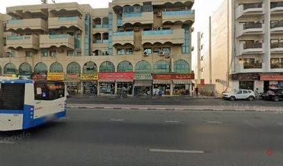 Dubai Companies list