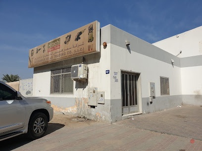 Dubai Companies list