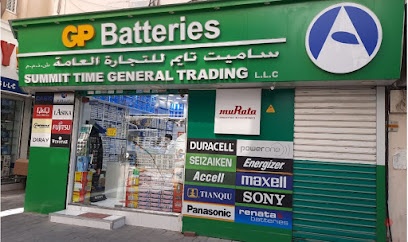 Dubai Companies list
