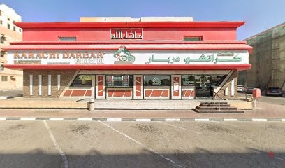 Dubai Companies list