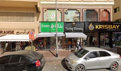 Dubai Companies list