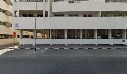 Dubai Companies list