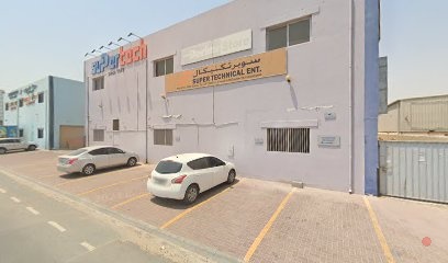 Dubai Companies list