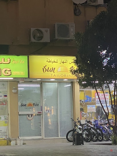 Dubai Companies list