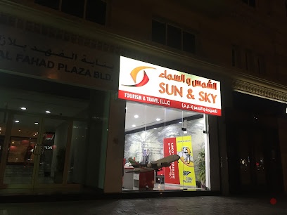 Dubai Companies list