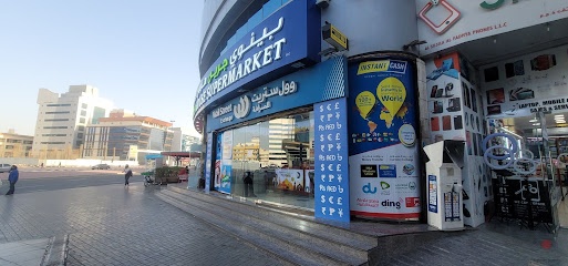 Dubai Companies list