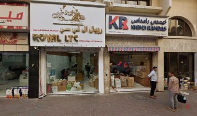 Dubai Companies list