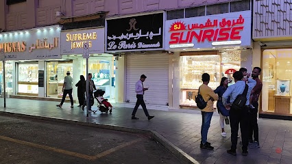 Dubai Companies list