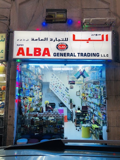 Dubai Companies list