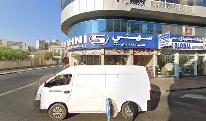 Dubai Companies list