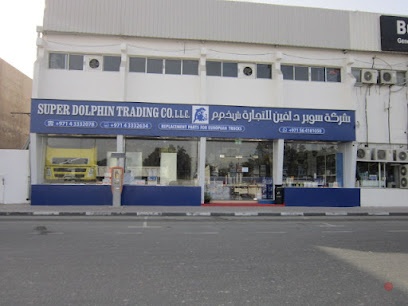 Dubai Companies list