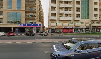 Dubai Companies list