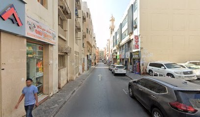 Dubai Companies list