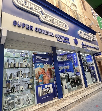 Dubai Companies list