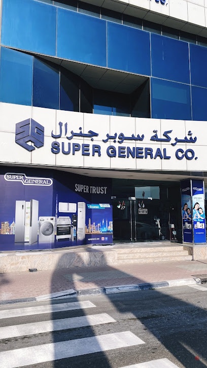 Dubai Companies list