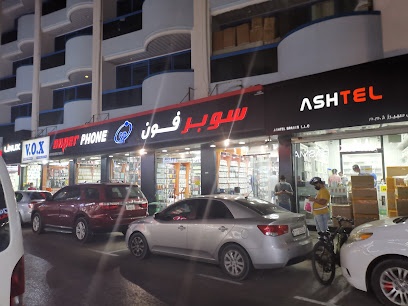 Dubai Companies list