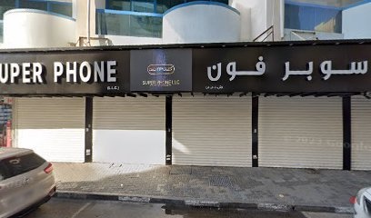 Dubai Companies list