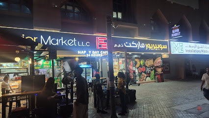 Dubai Companies list