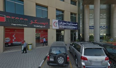 Dubai Companies list