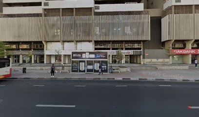 Dubai Companies list