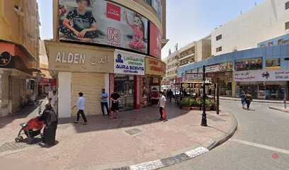 Dubai Companies list
