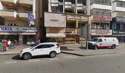 Dubai Companies list