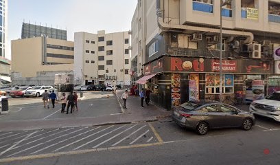 Dubai Companies list