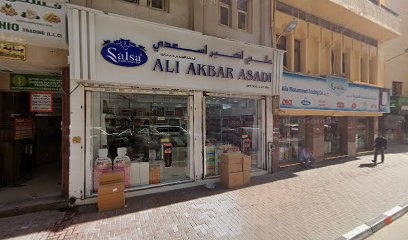 Dubai Companies list