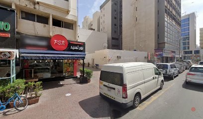 Dubai Companies list
