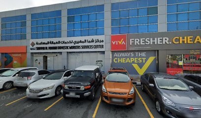 Dubai Companies list
