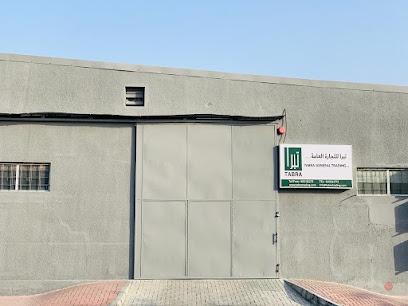 Dubai Companies list
