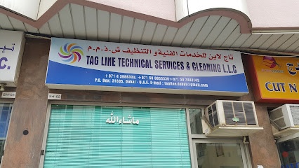 Dubai Companies list