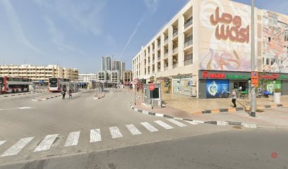 Dubai Companies list