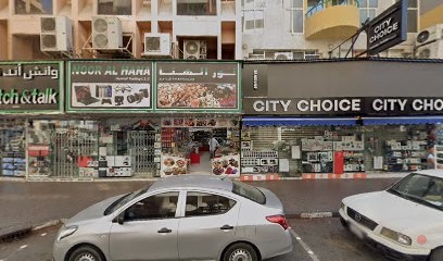 Dubai Companies list